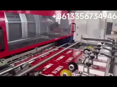 Automatyczna maszyna do pieczania folii na gorąco