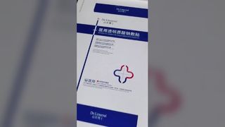 Demo tłoczenia folią na gorąco opakowań farmaceutycznych | Hydrauliczna maszyna brązująca