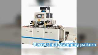 Tłoczenie folią na gorąco