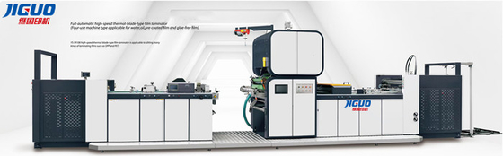 kupować FMZ-S108 Automatyczna maszyna do laminowania folii Maszyna do laminowania folii BOPP online manufacture