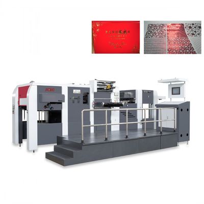 kupować Pudełko papierowe o gramaturze 600 ton Pudełko na prezenty karton tytoniowy Maszyna do tłoczenia na gorąco folią online manufacture