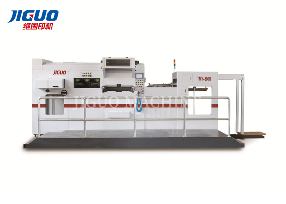 kupować Prędkość 7500s / H Automatyczna maszyna do tłoczenia na gorąco Tłoczenie tłoczenia online manufacture