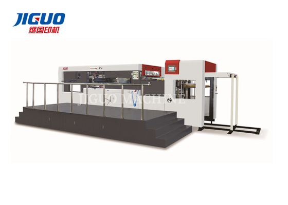 kupować Pudełka na papierosy Maszyna do cięcia sztancowania 5000 s / H Tektura falista 1500 mm Arkusz online manufacture