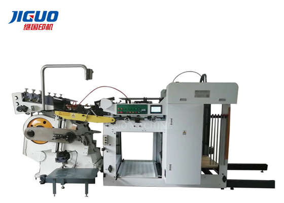 kupować Pionowa bigująca maszyna do cięcia papieru z tworzywa sztucznego Maszyna do produkcji matryc 930 mm online manufacture