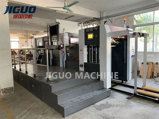 Najlepsza sprzedaż MYRP-1060High Automatyczna maszyna do cięcia tłoczonego na gorąco Ciężkie ciśnienie powyżej 600 ton